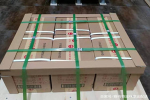 高崎航空邮寄酒水【机场货运当天